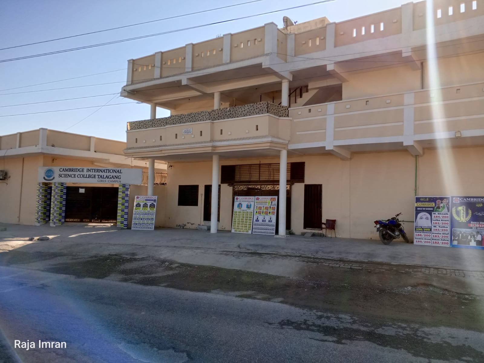 Cambridge College Logo